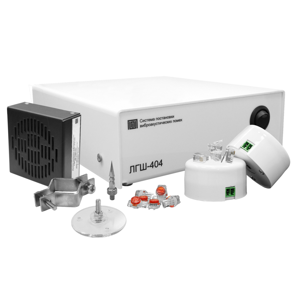 Электромагнитный вибропреобразователь ЛВП-10