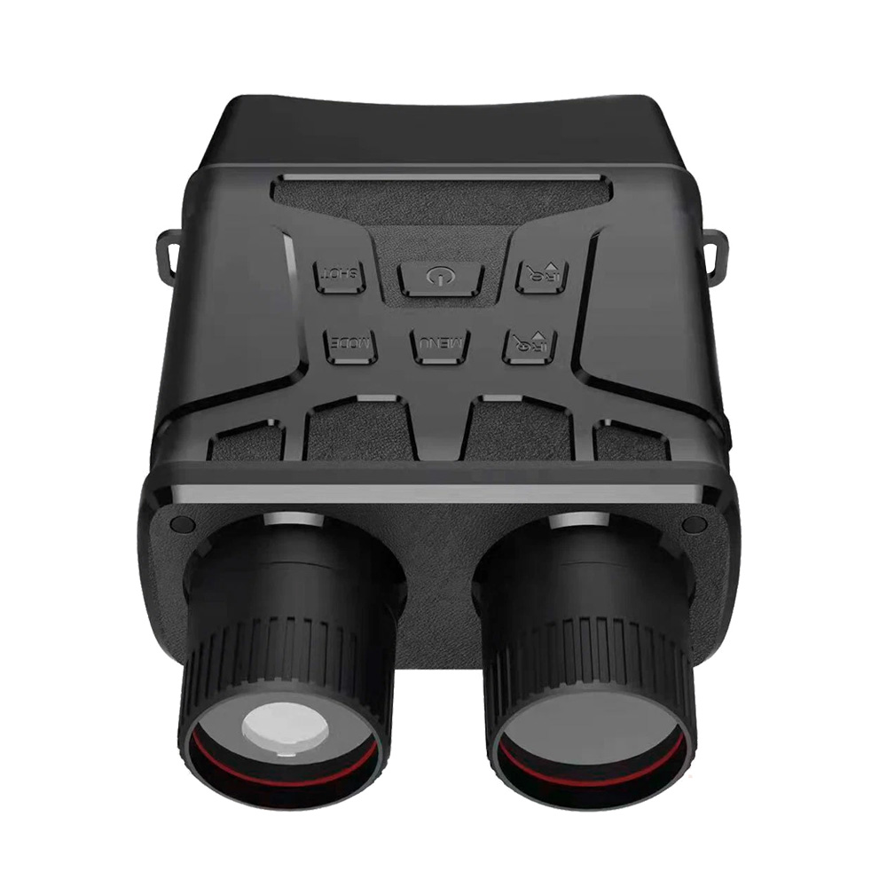 Бинокль Levenhuk Atom Digital DNB100