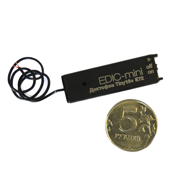 Диктофон EDIC-Mini Tiny 16 Е72
