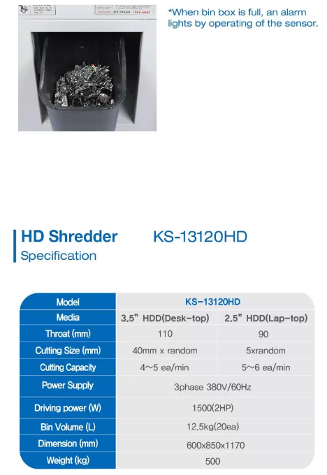 Шредер жестких дисков Kostal KS-13120HD
