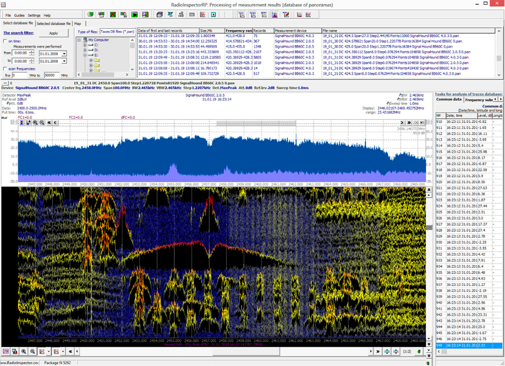 СПО RadioInspectorRP обработки панорам