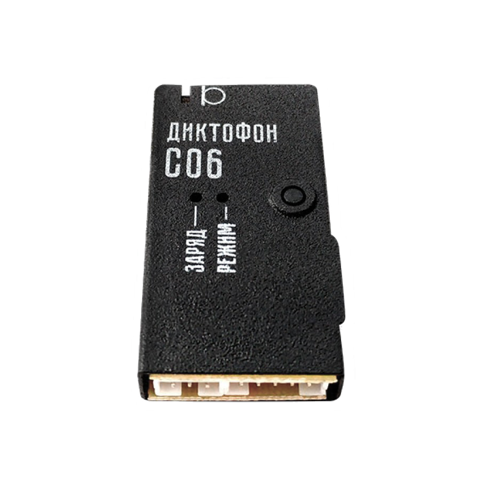 Мини диктофон Сорока-06