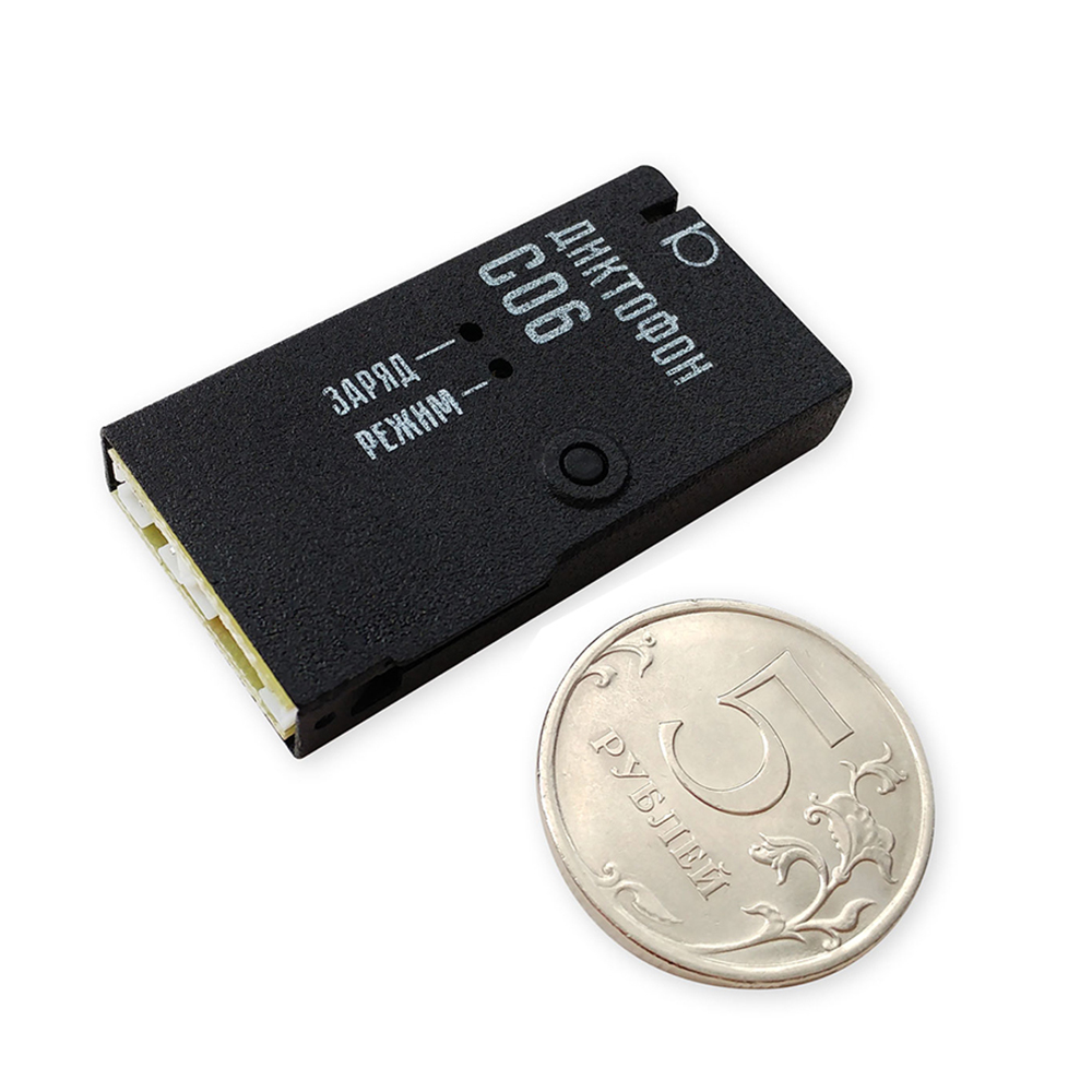 Мини диктофон Сорока-06