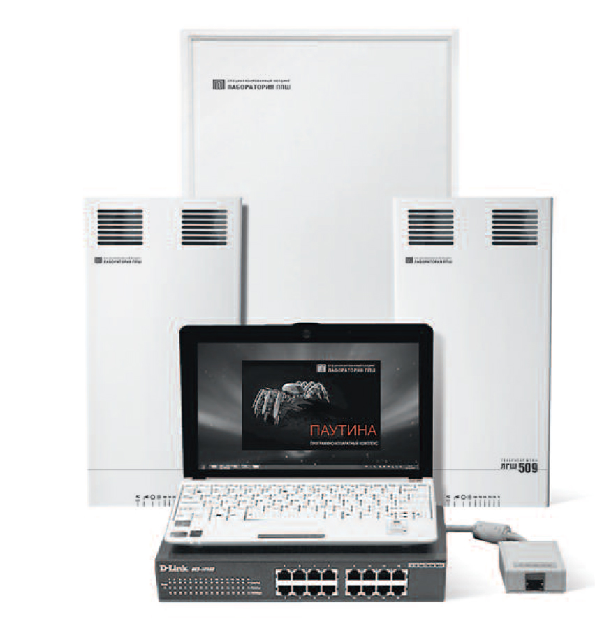 Генератор шума ЛГШ-504