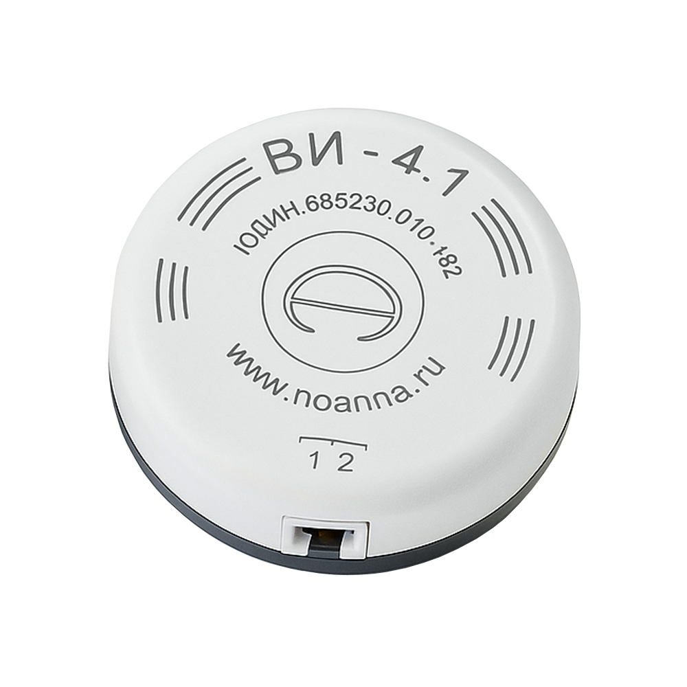 генераторный блок соната ав-4м