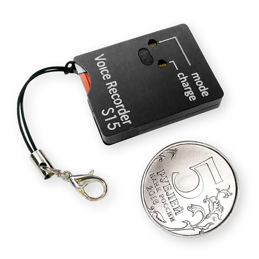 Мини диктофон Сорока-15