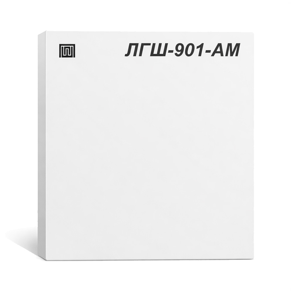 Генератор шума ЛГШ-901