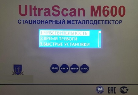 Монопанель UltraScan M600