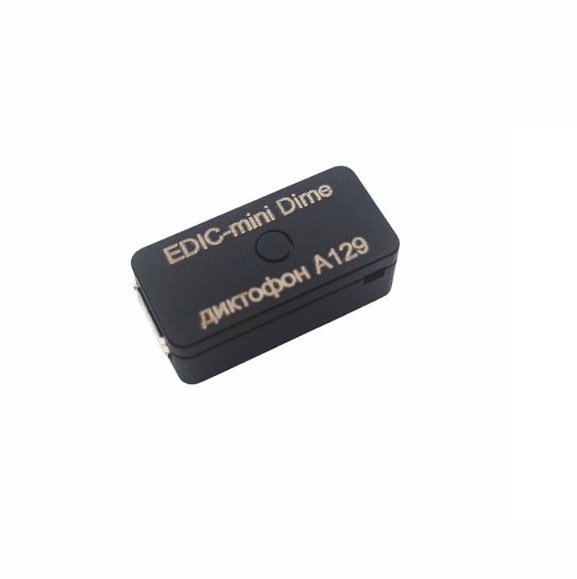 Диктофон Edic-mini Dime А129