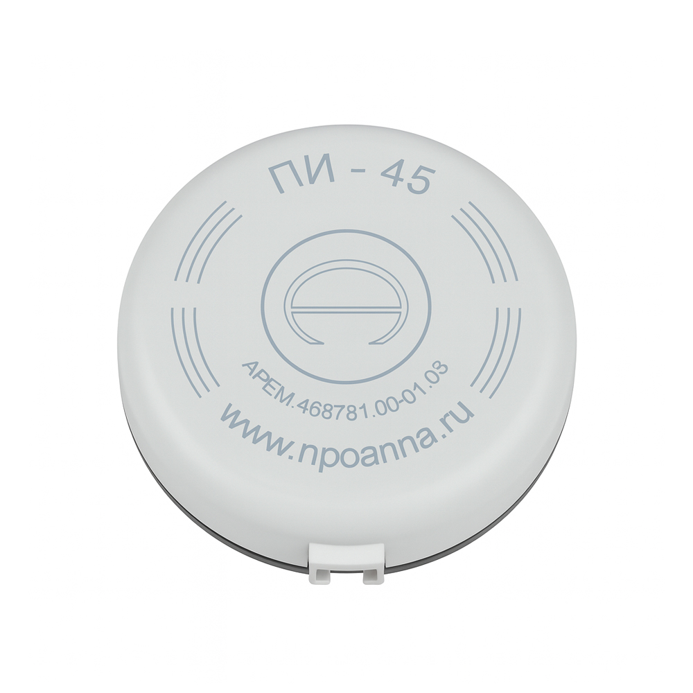 Пьезоизлучатель Соната ПИ-45 