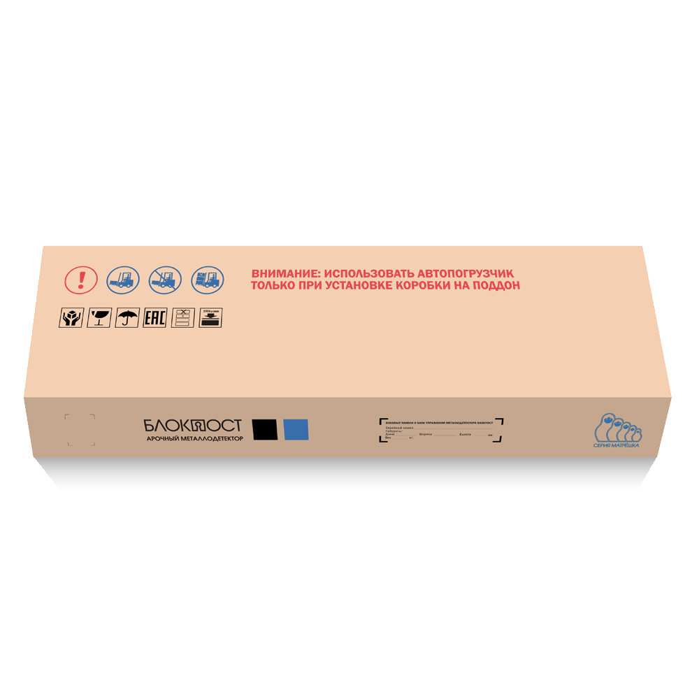 Арочный металлодетектор Блокпост PC X 1100 Pro