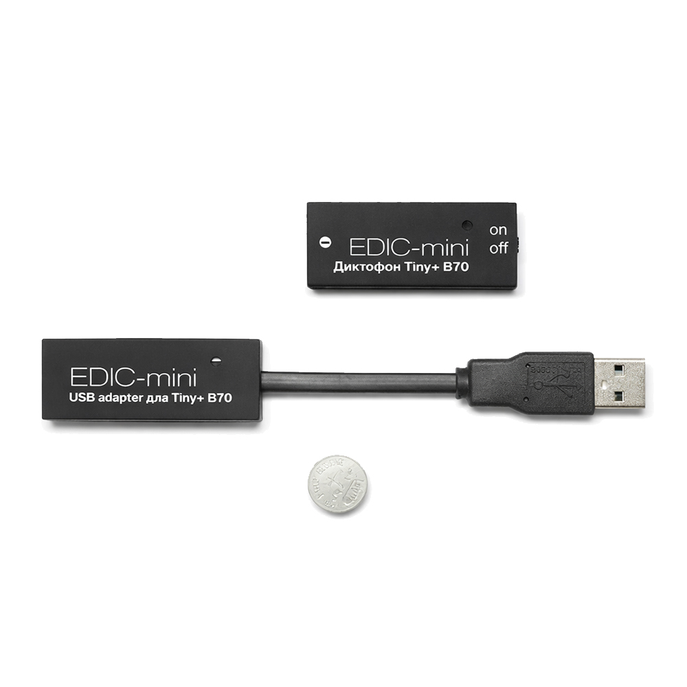 Мини диктофон EDIC-mini Tiny+ B70-150
