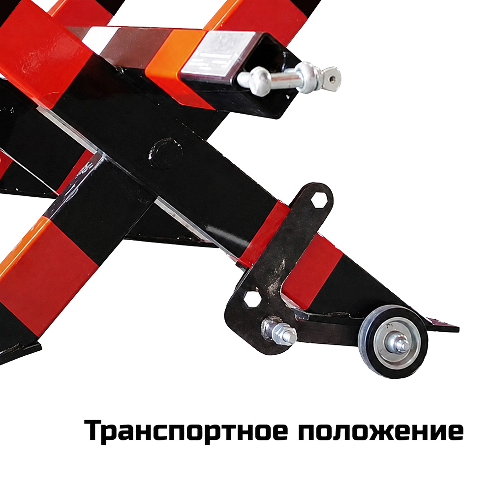 Комплект мобильности Кактус-КМ