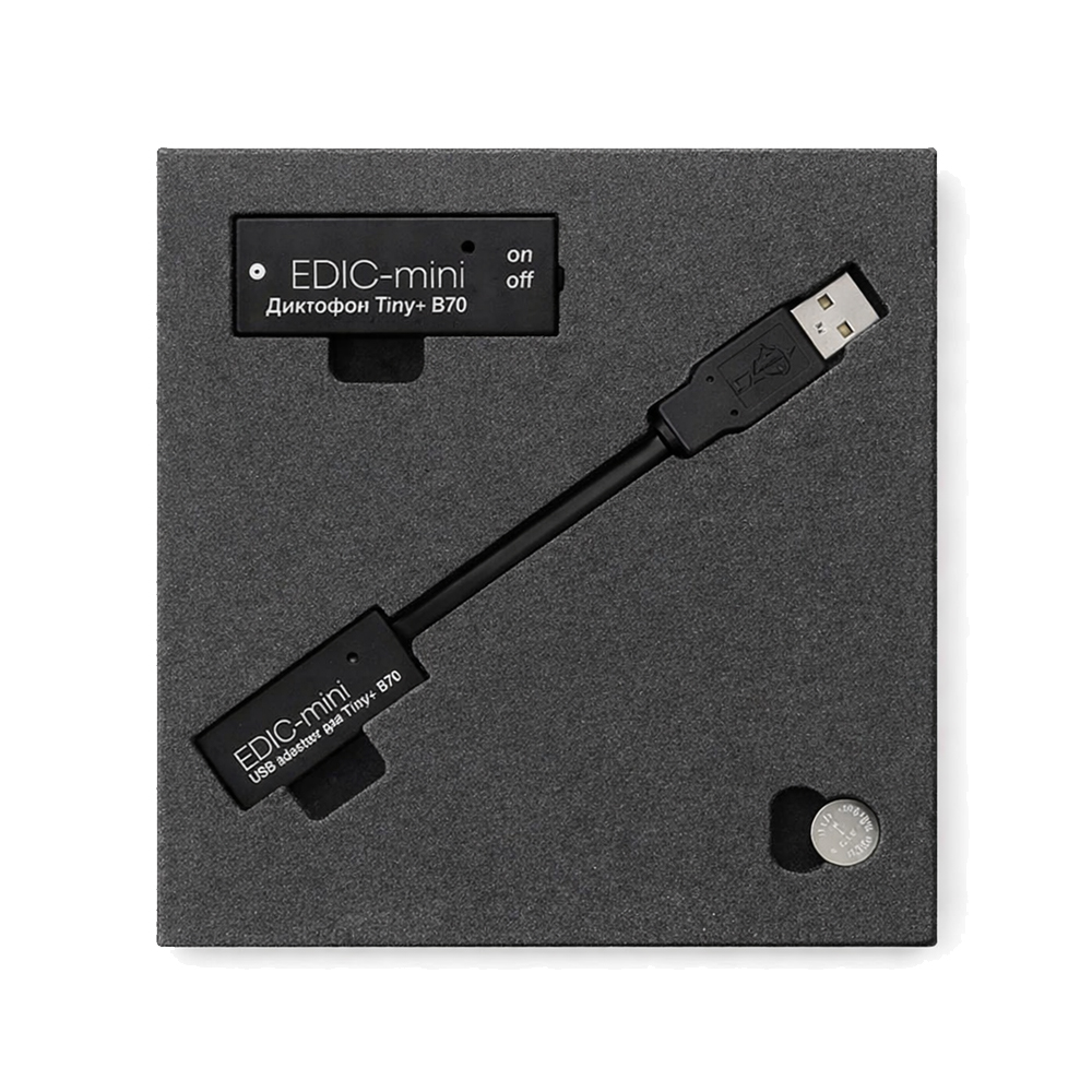Мини диктофон EDIC-mini Tiny+ B70-150