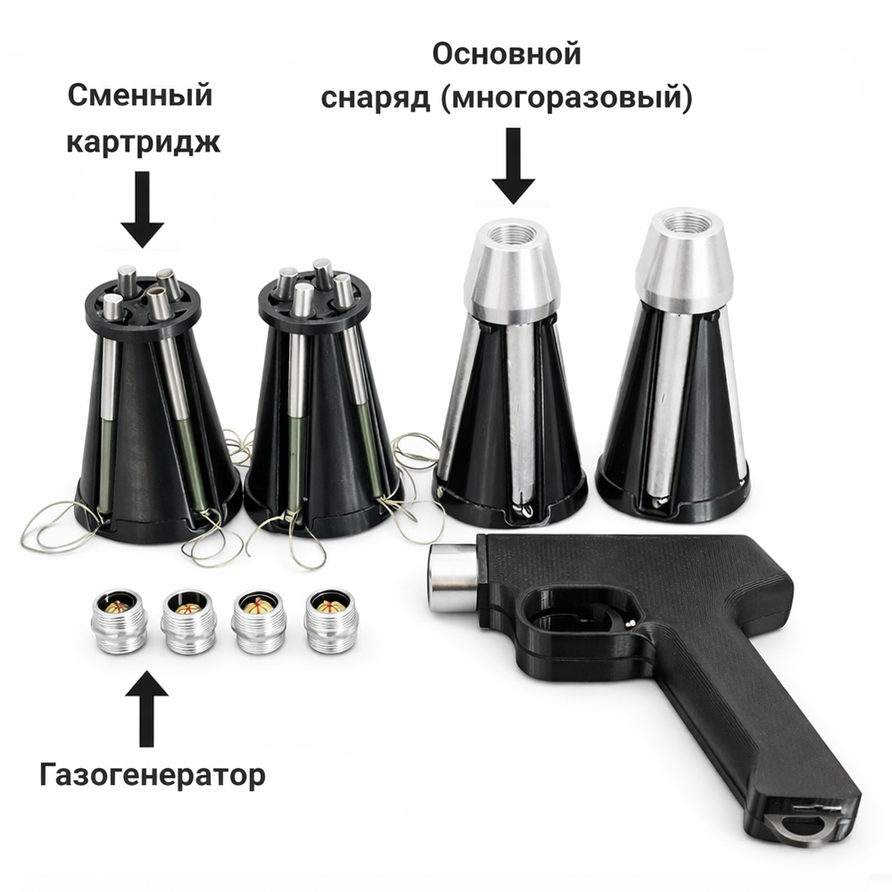 Ручной сеткомет Паук v2.0