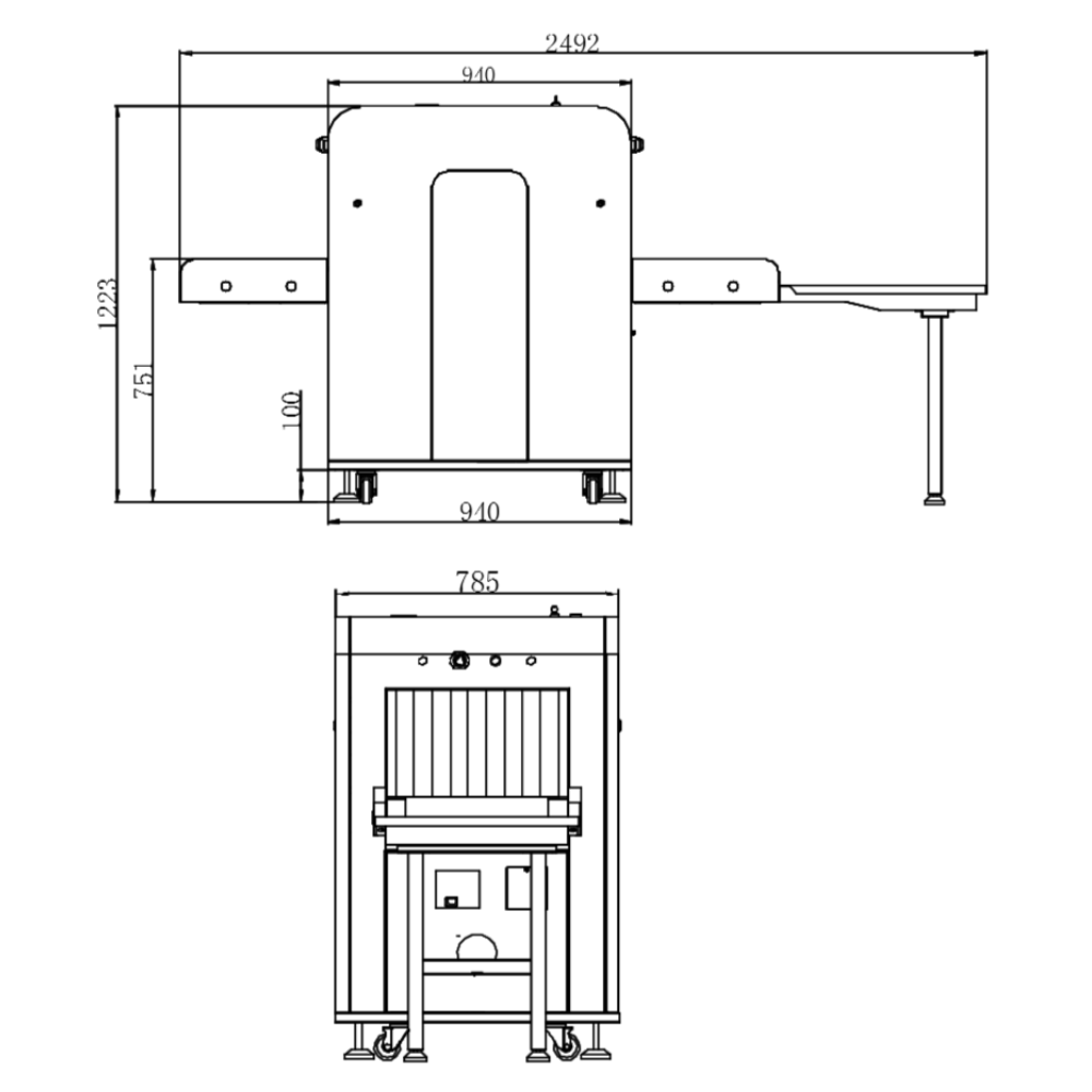 Интроскоп ZKTeco ZKX5030A