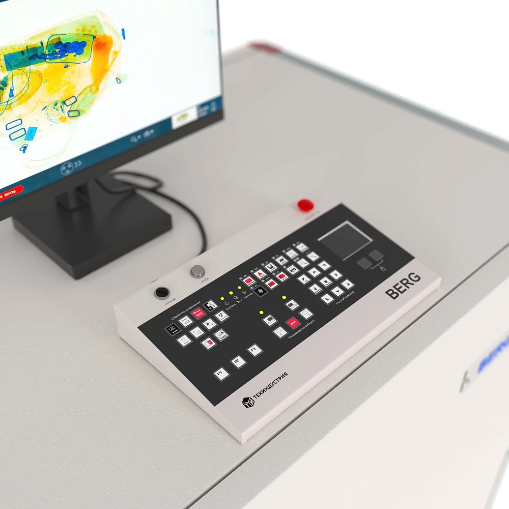 Интроскоп Berg 6040