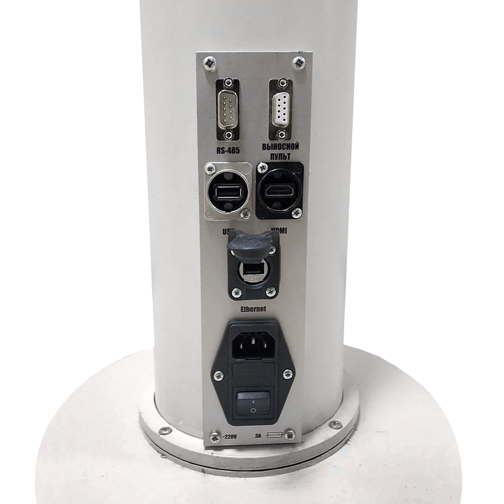 Устройство радиационного контроля КРП-09