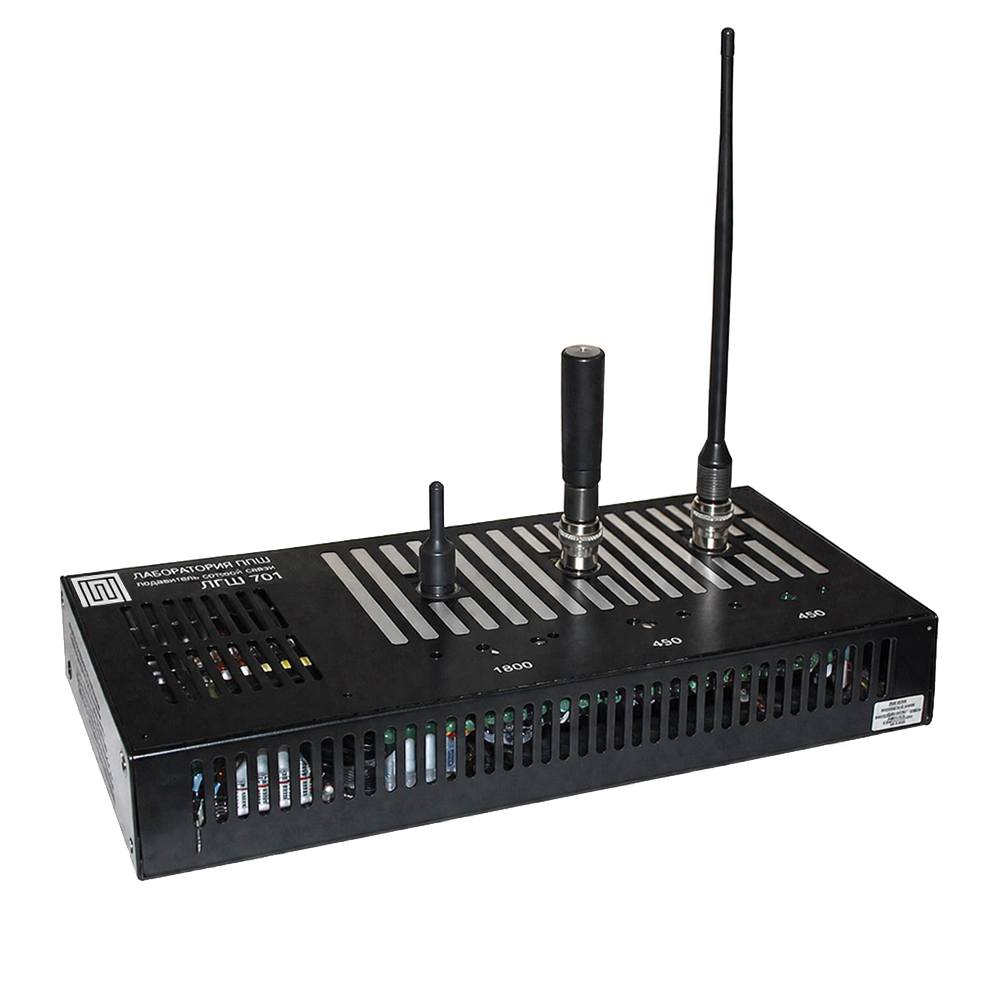 Блокиратор сотовой связи ЛГШ-701