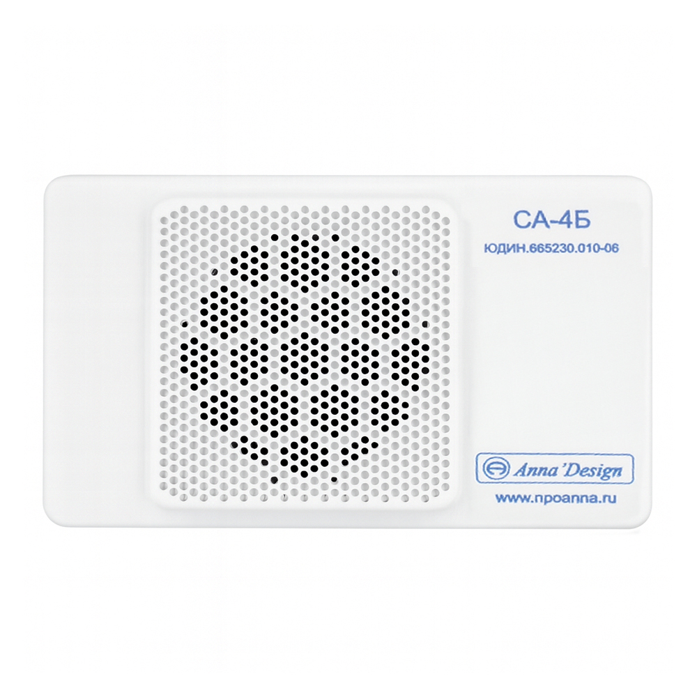 Генератор акустоизлучатель Соната СА-4Б