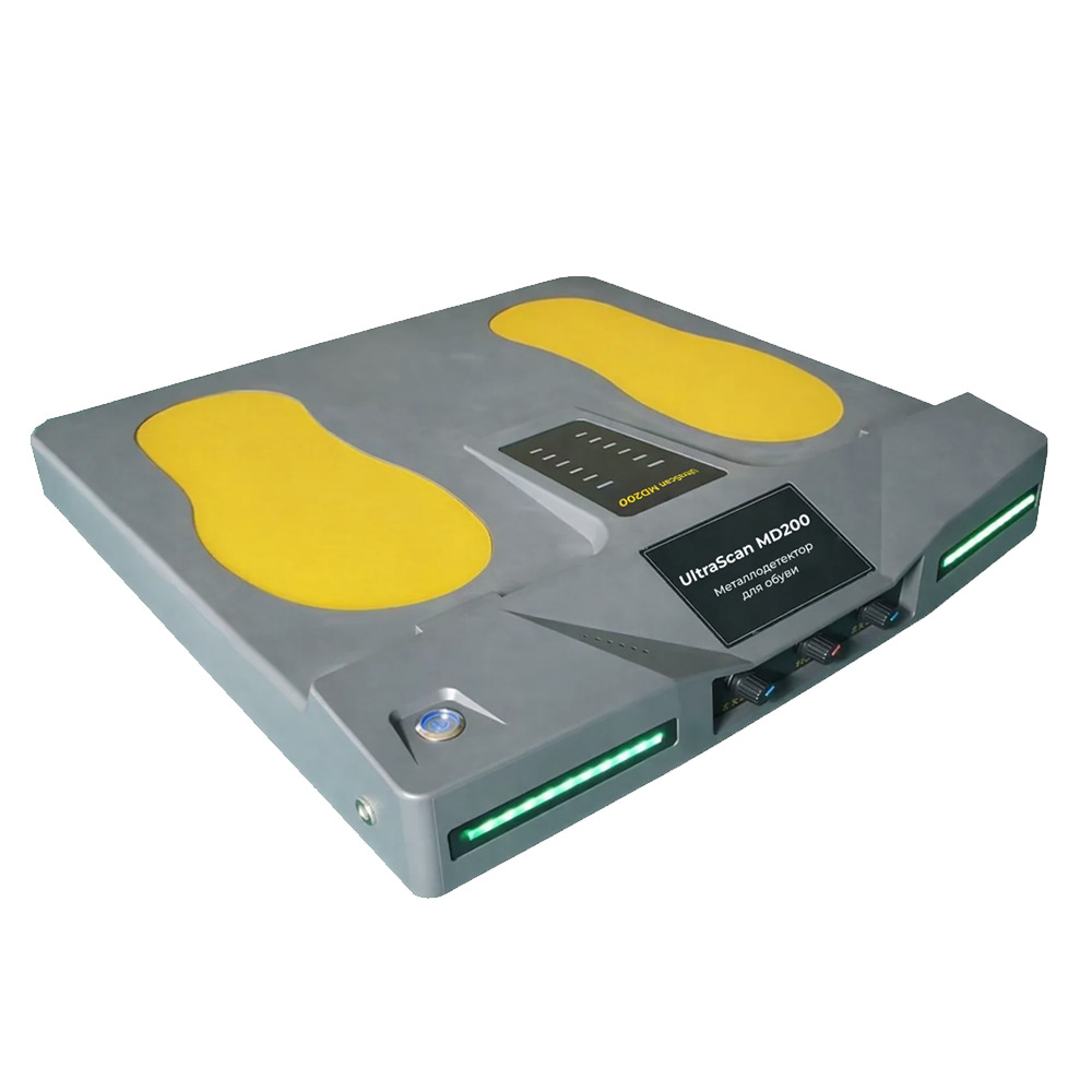 Металлодетектор для обуви UltraScan MD200