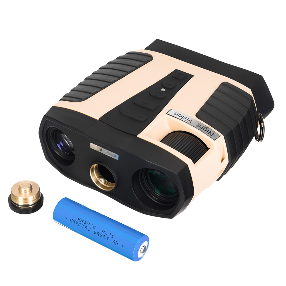 Бинокль Levenhuk Atom Digital DNB300