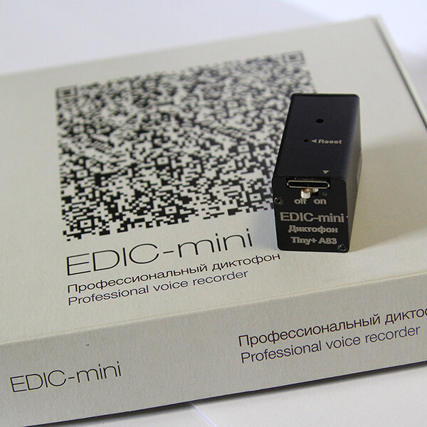 Диктофон EDIC-Mini Tiny A83