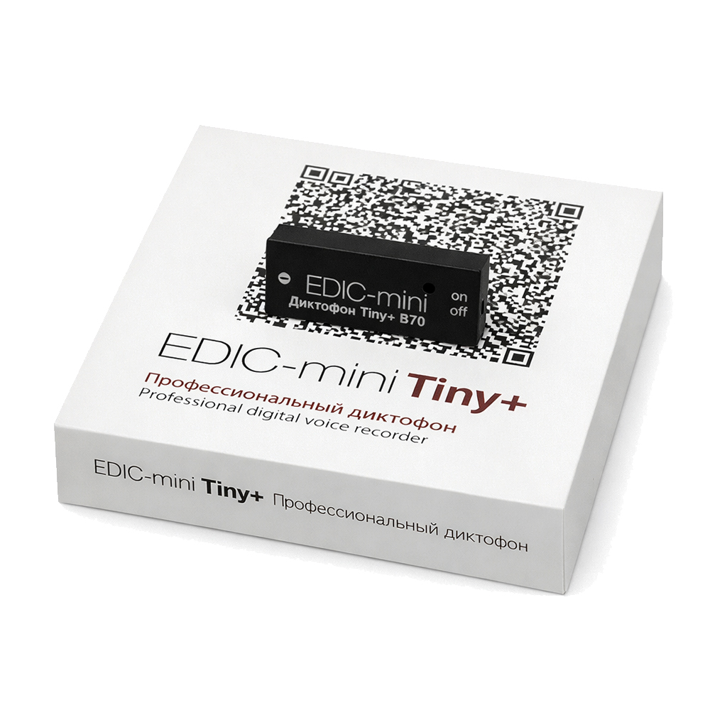Мини диктофон EDIC-mini Tiny+ B70-150