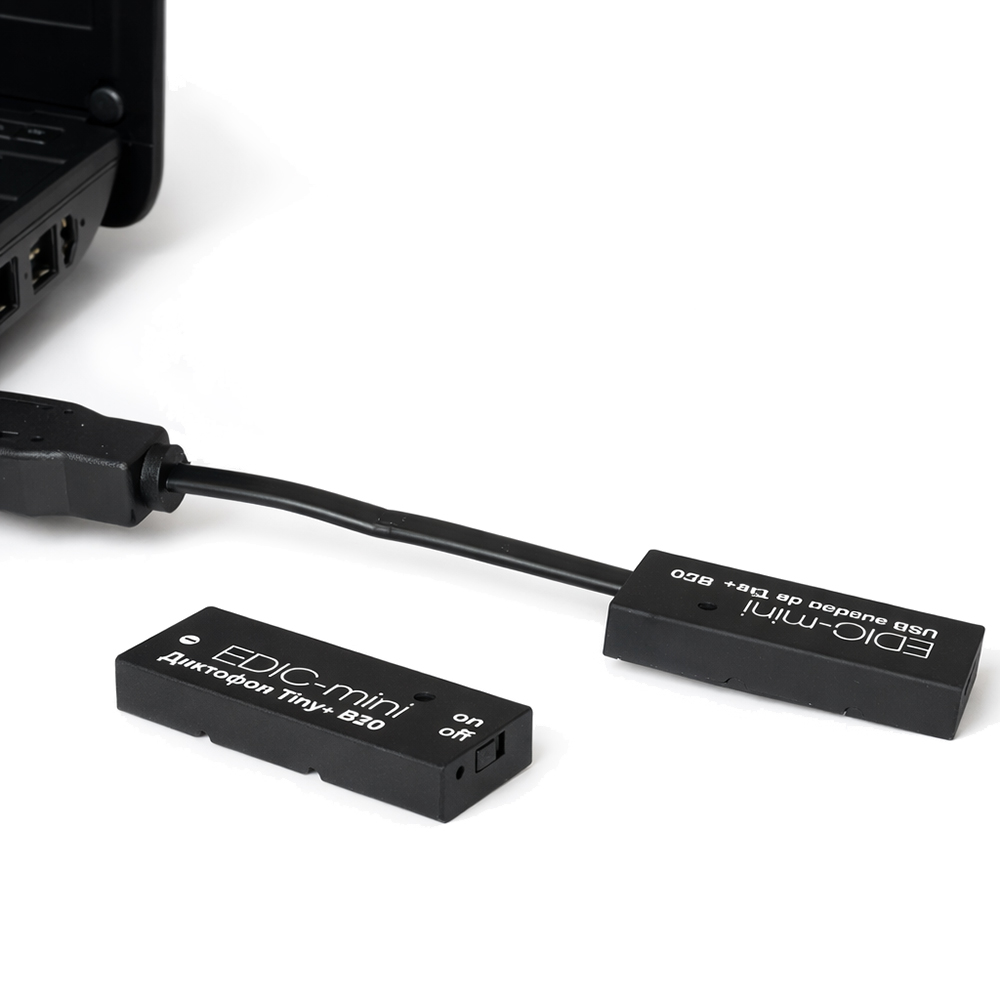 Мини диктофон EDIC-mini Tiny+ B70-150
