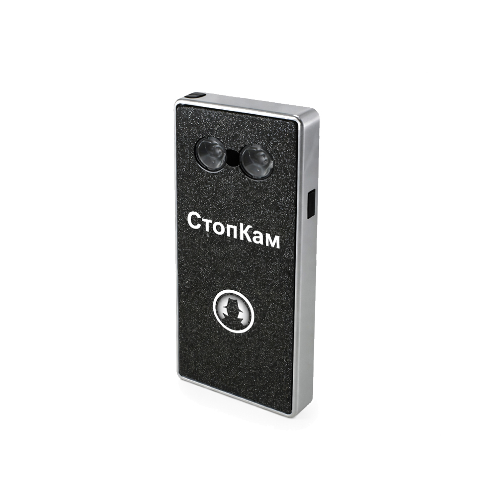 Детектор скрытых камер СтопКам Ультра