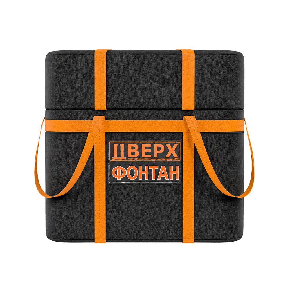 Локализатор взрыва Фонтан-1 10К