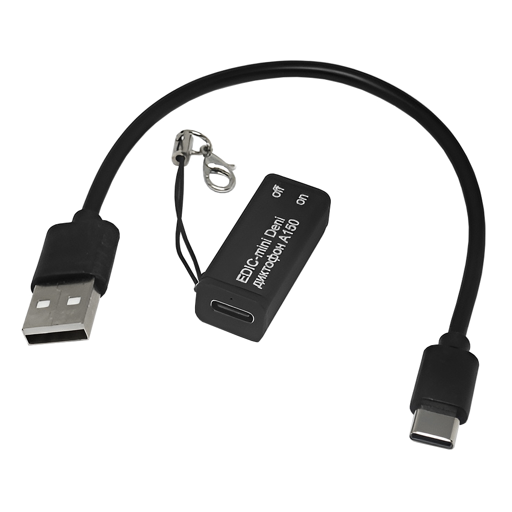 Диктофон EDIC-mini Deni A150