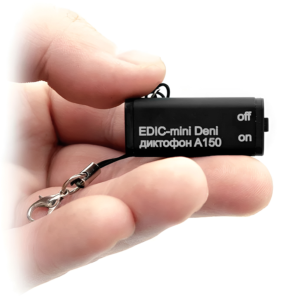 Диктофон EDIC-mini Deni A150