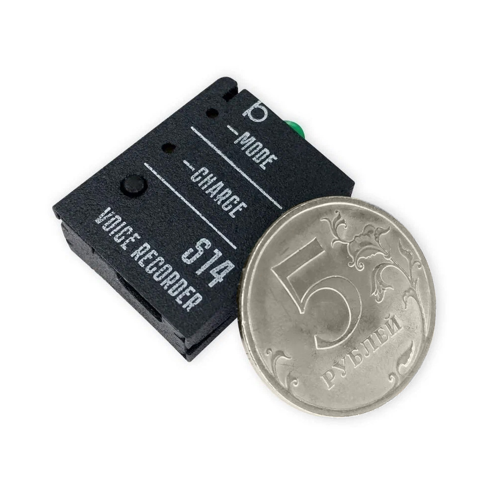 Мини диктофон Сорока-14