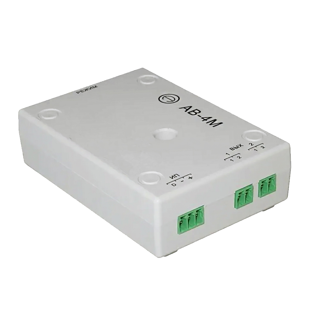 Вибровозбудитель Соната ВИ-4.1