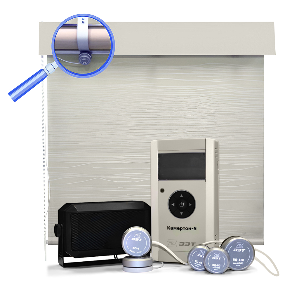 Виброштора ВШ-2