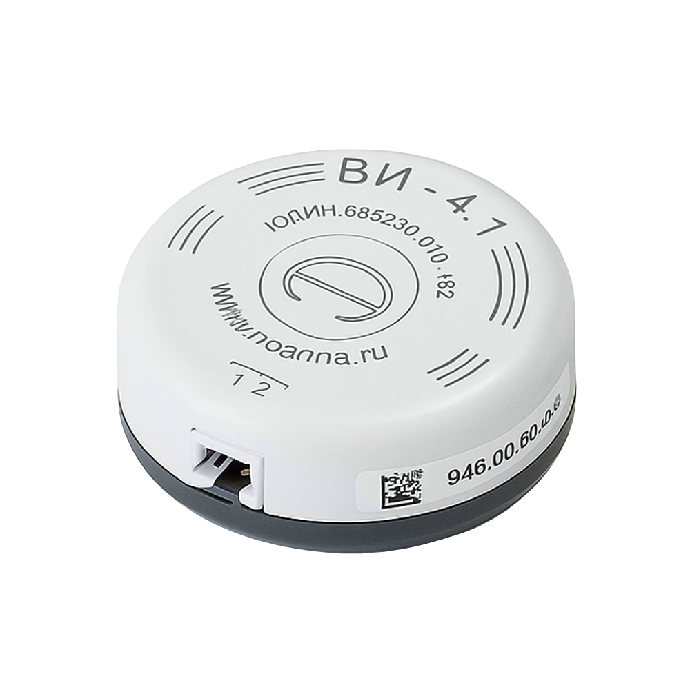 генераторный блок соната ав-4м