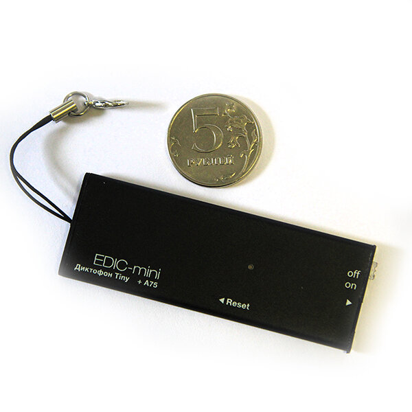 Диктофон EDIC-Mini A75