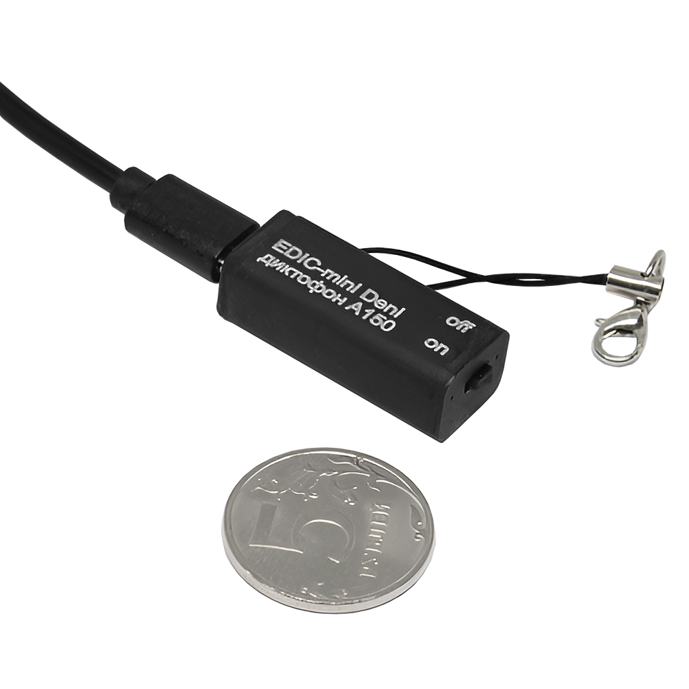 Диктофон EDIC-mini Deni A150