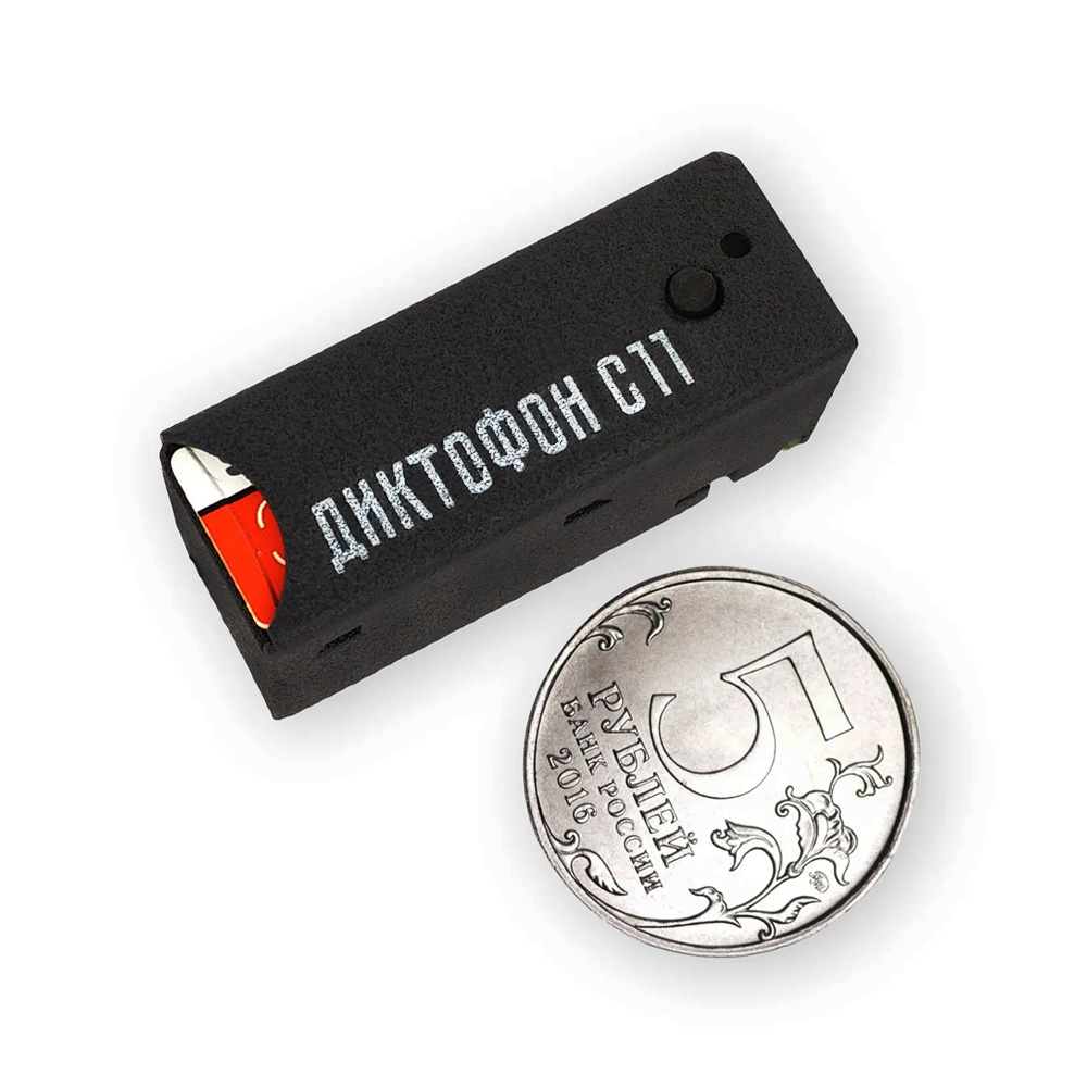Мини диктофон Сорока-11