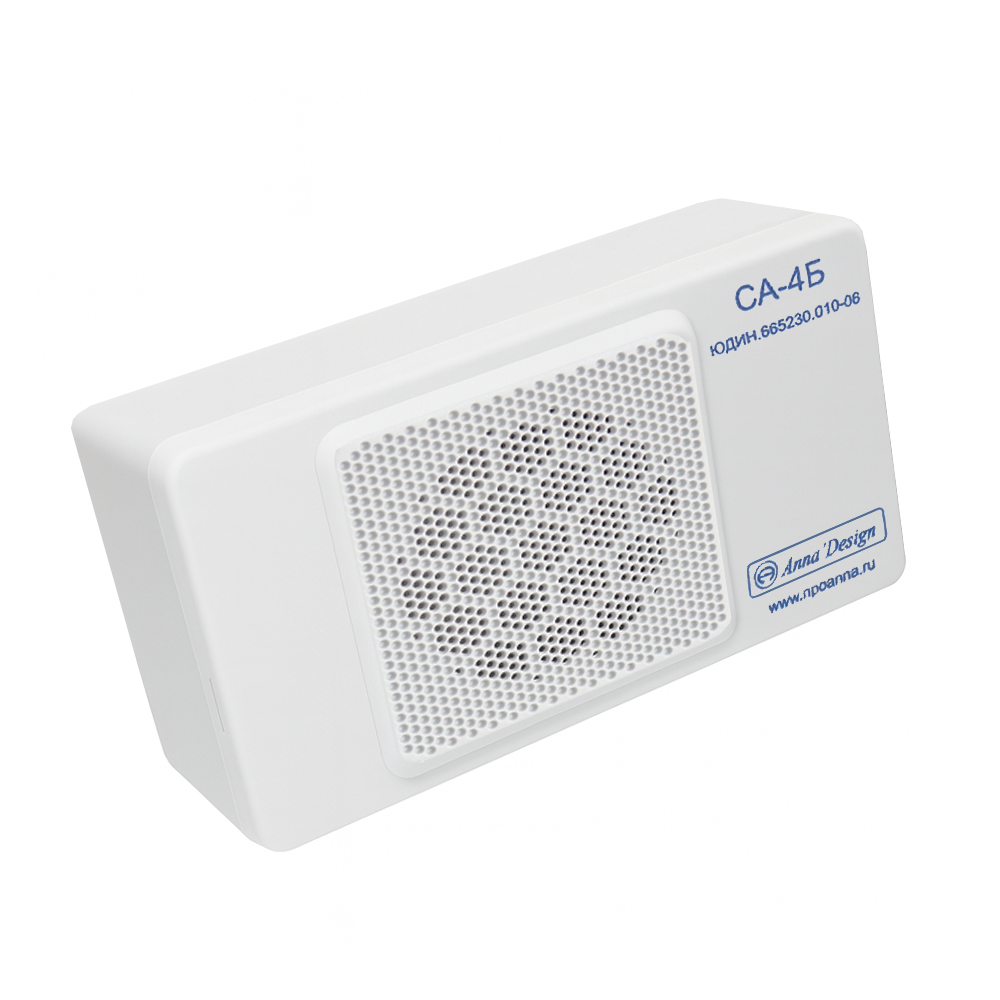 Генератор акустоизлучатель Соната СА-4Б