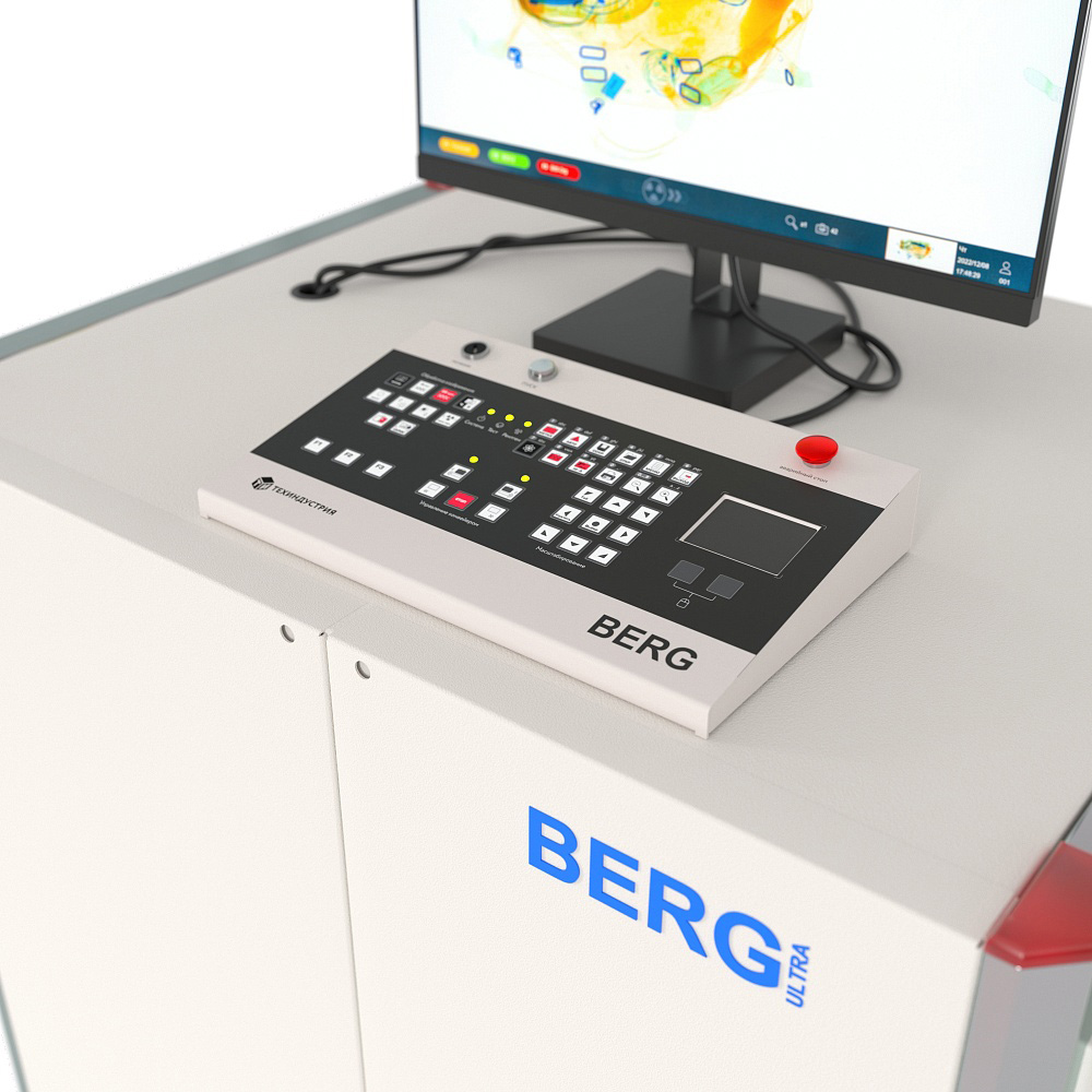 Интроскоп Berg 5030 Ультра