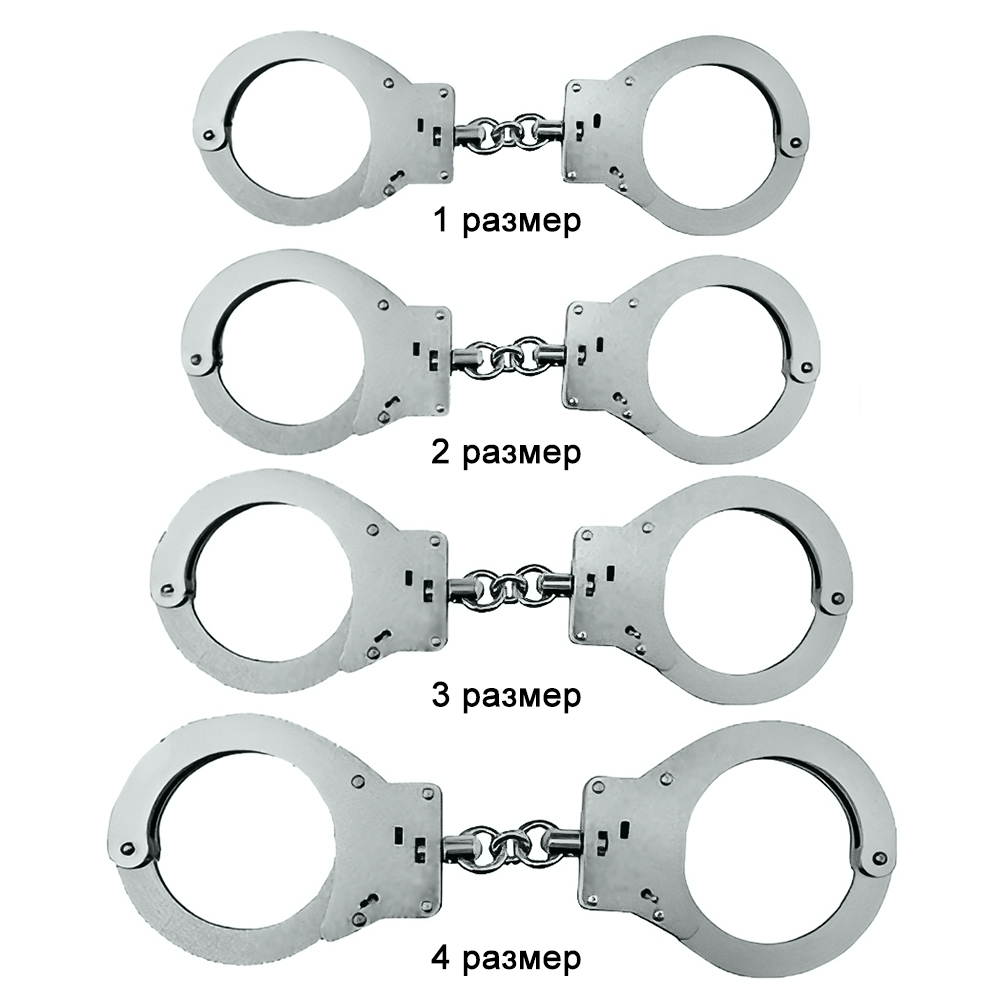 Наручники БКС-1 "Нежность" (3 размер)