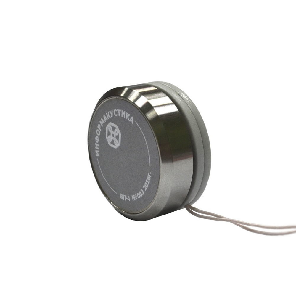 Виброизлучатель ВП-4