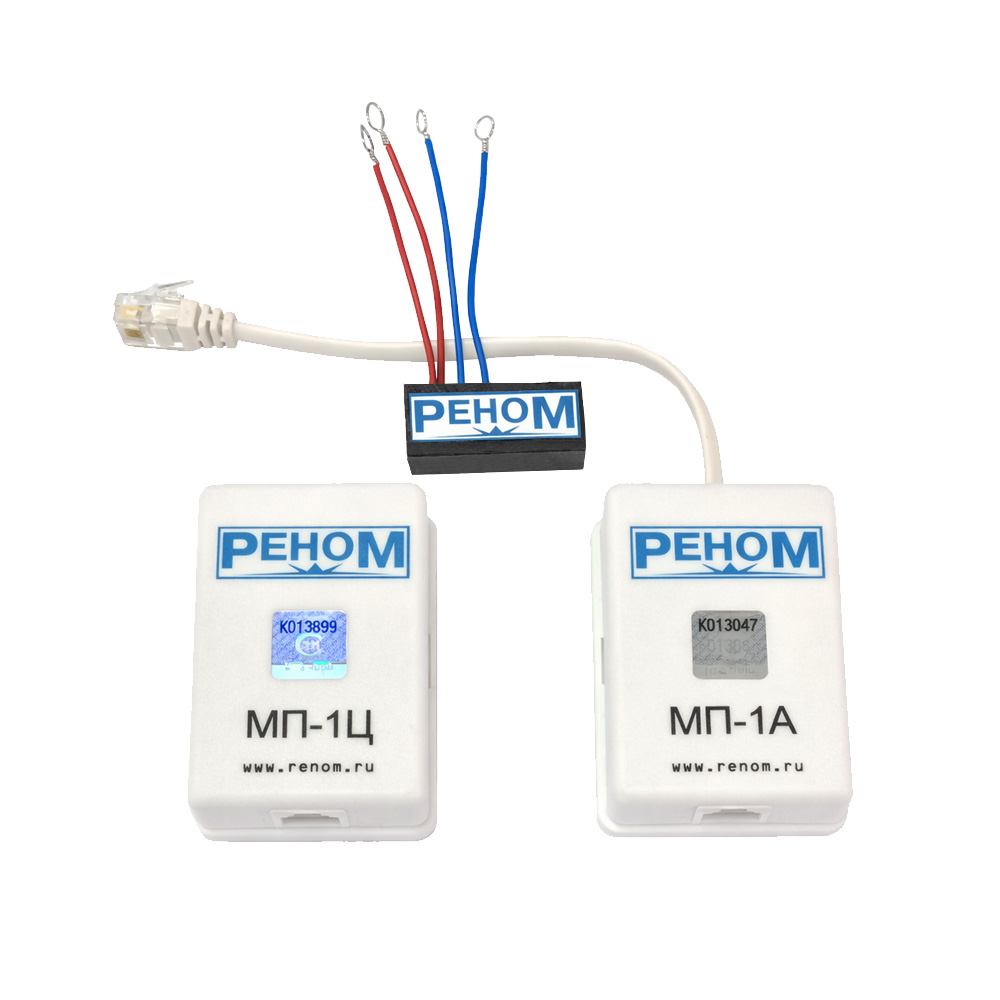 Устройство защиты телефонных линий МП-1А

