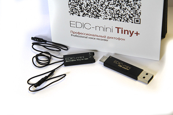 Диктофон EDIC-mini Tiny+ E84S-150