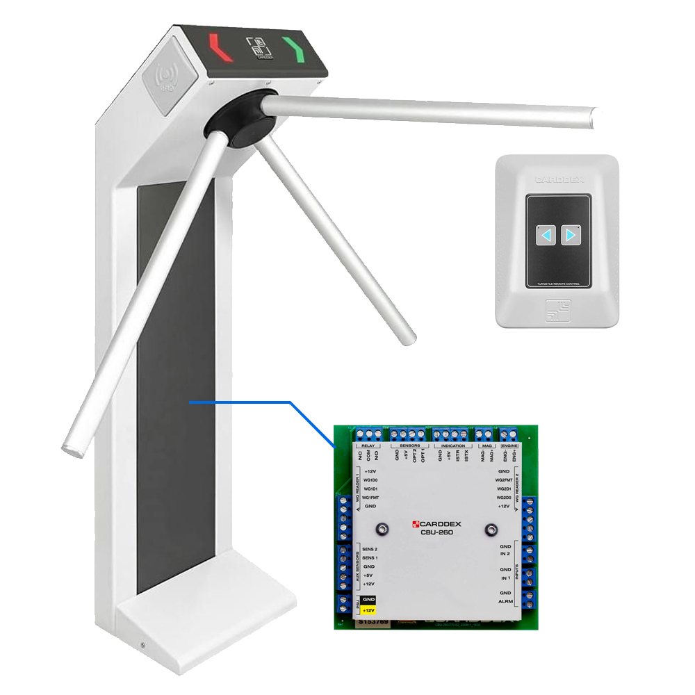 Автономная проходная CARDDEX STR-01AEC