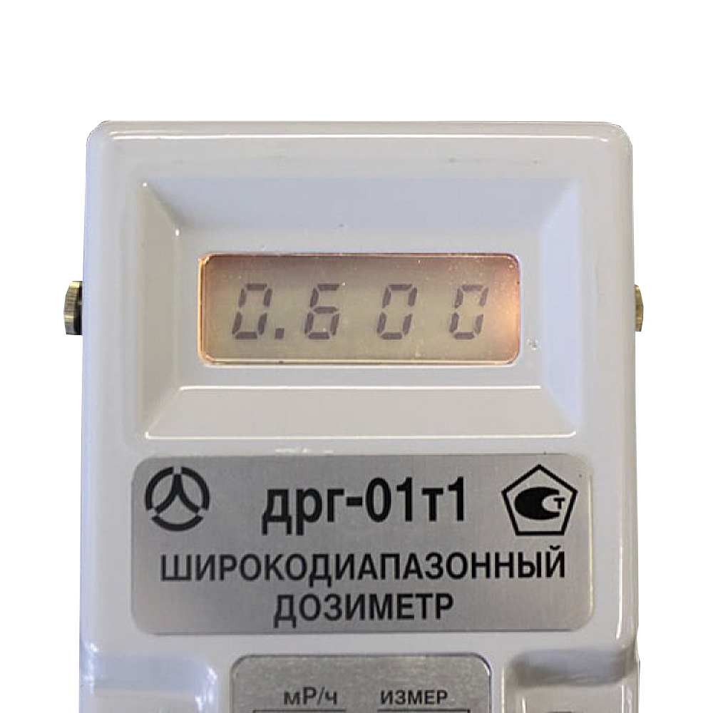 Дозиметр ДРГ−01Т1