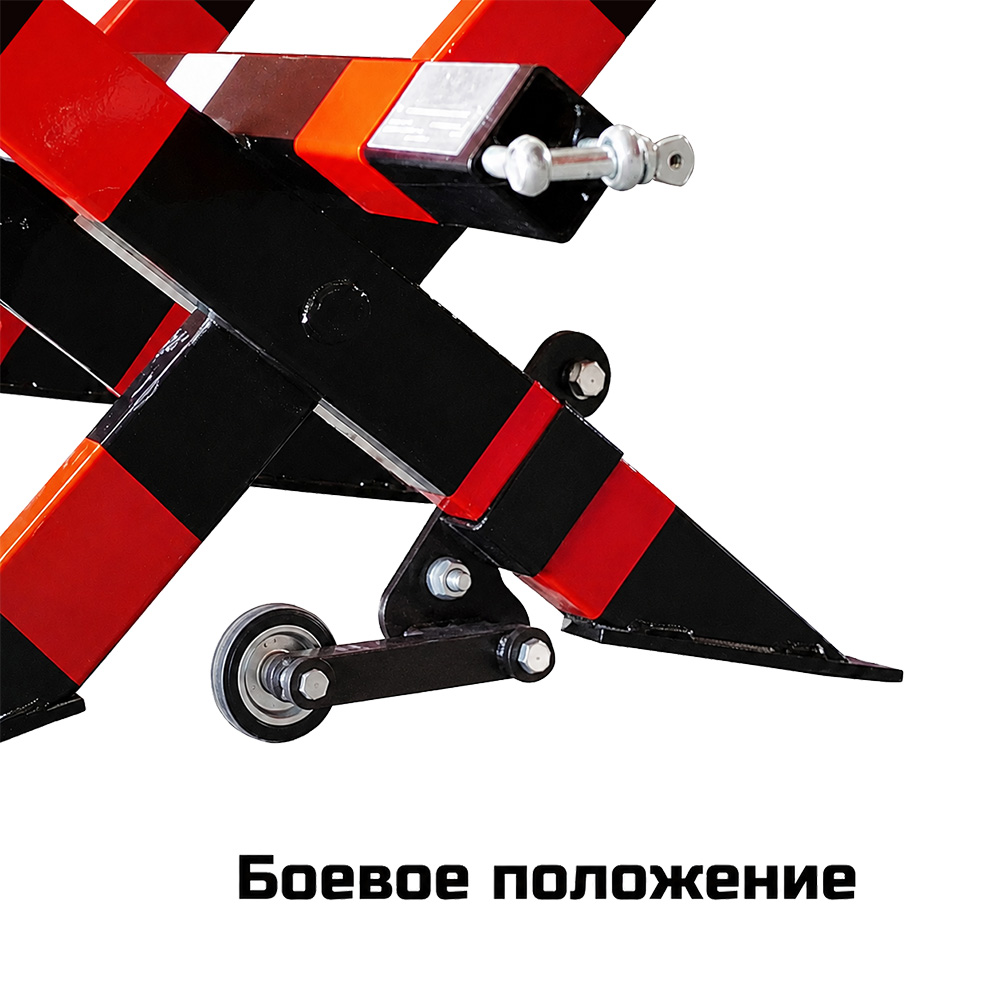 Комплект мобильности Кактус-КМ
