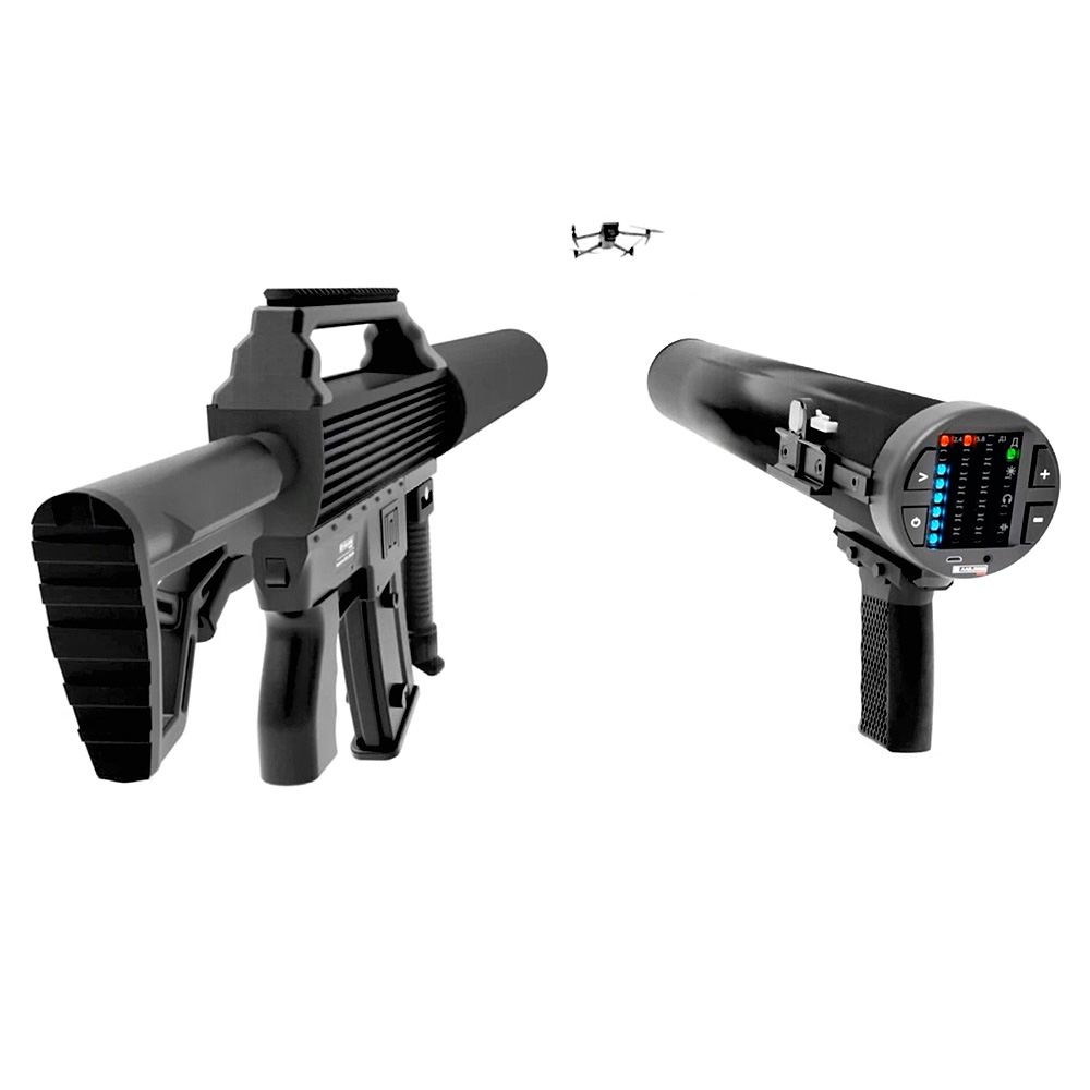 Система обнаружения и подавления дронов ЛПД-820